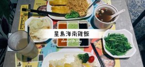 歐浮找餐 松江店 │中山區美食/寵物友善餐廳。早午餐首選 - 丹尼的吃喝玩樂