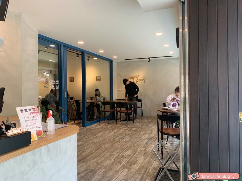 歐浮找餐 松江店 │中山區美食/寵物友善餐廳。早午餐首選 - 丹尼的吃喝玩樂