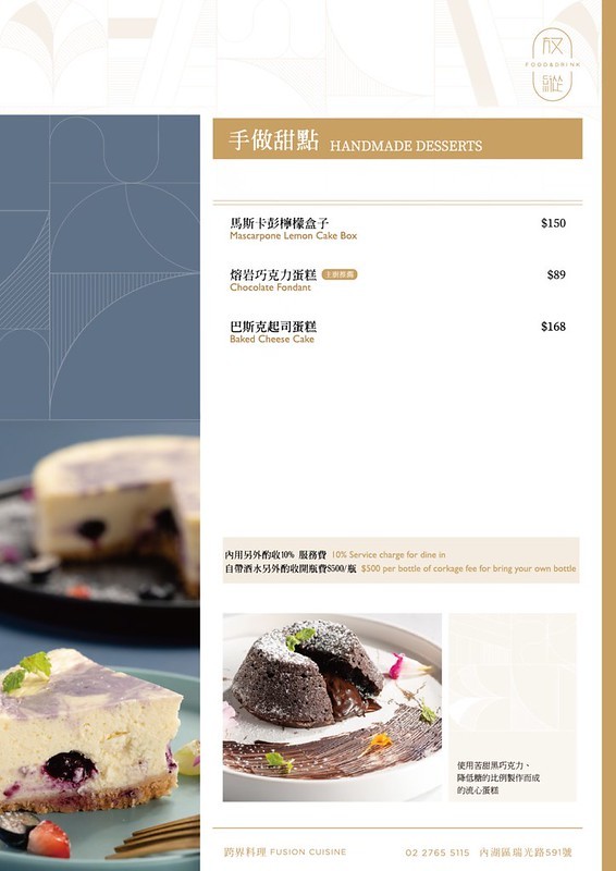 13047185028683 13047185028683