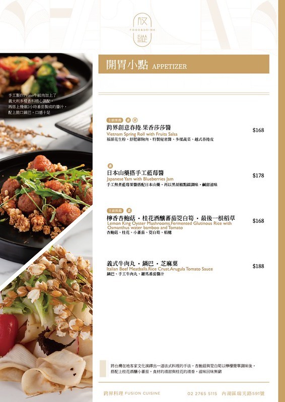 13045260135228 13045260135228