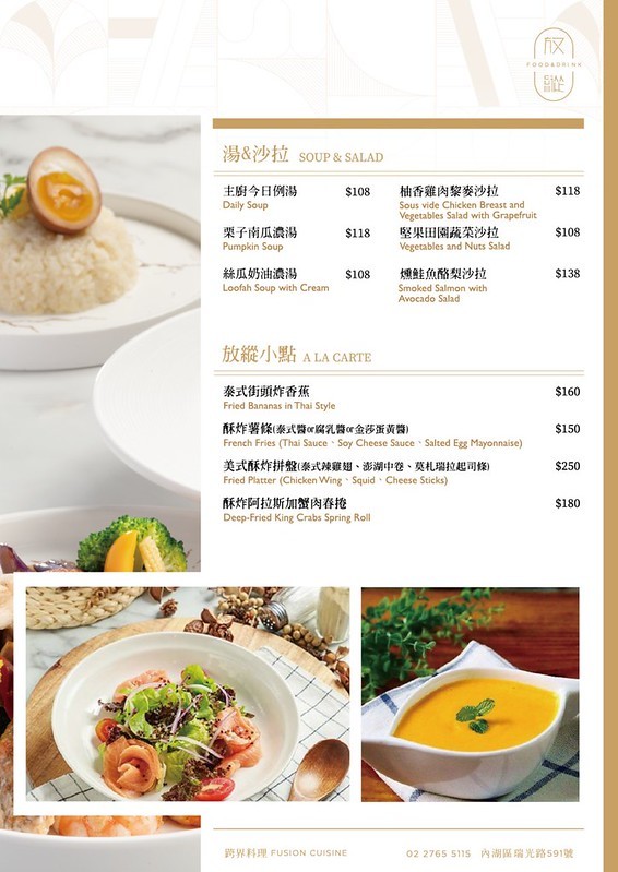 13045260128814 13045260128814