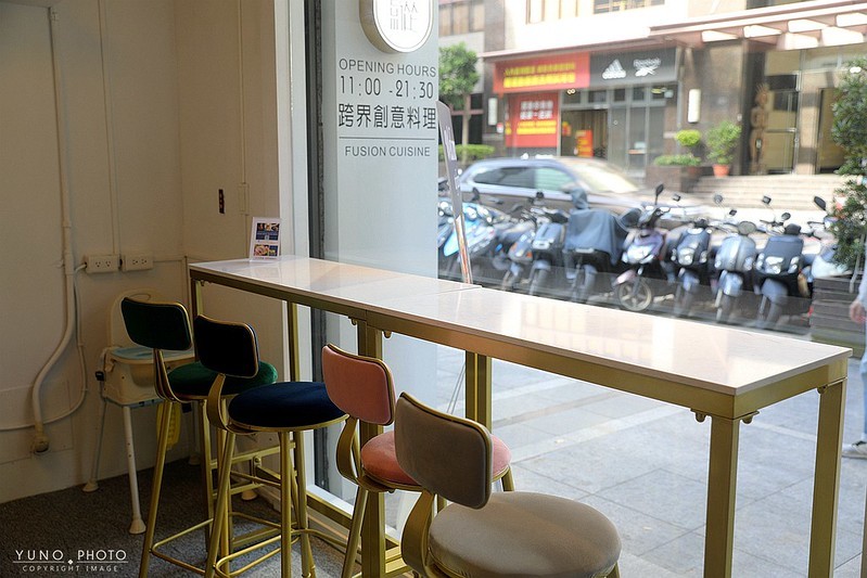 放縱funzone 跨界創意料理內湖科技園區必吃美食013 放縱funzone 跨界創意料理內湖科技園區必吃美食013