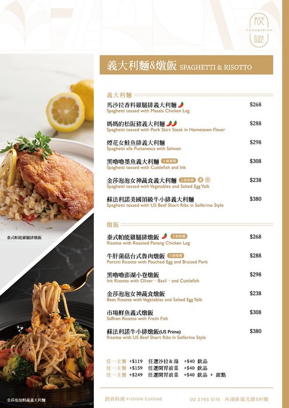 13045260130017 13045260130017