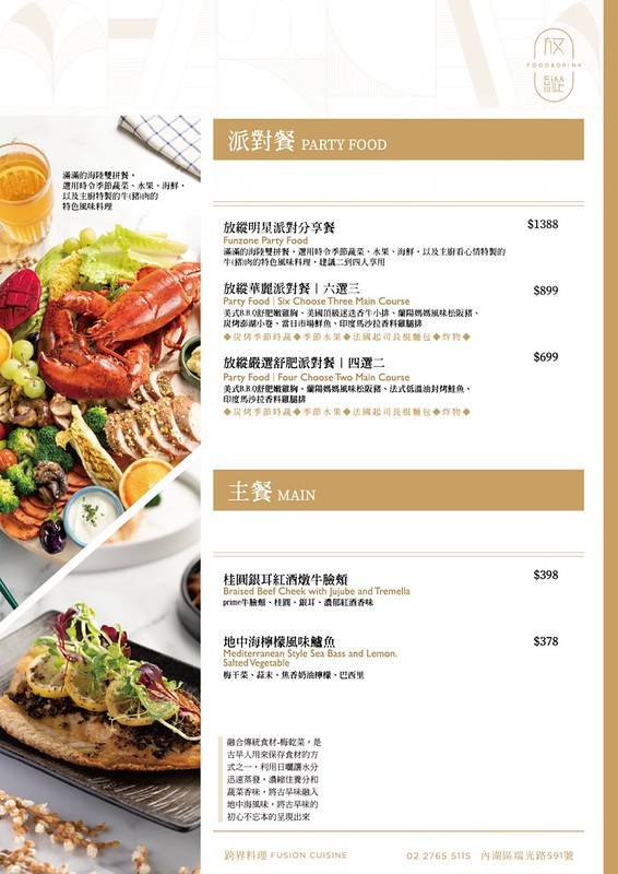 13047185028347 13047185028347