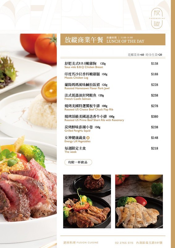 13045260128367 13045260128367