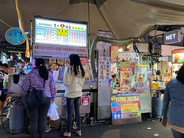 饒河街夜市_201028_5