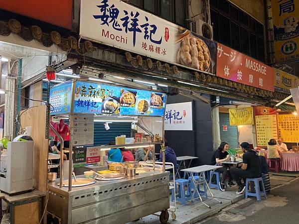 饒河街夜市_201028_0