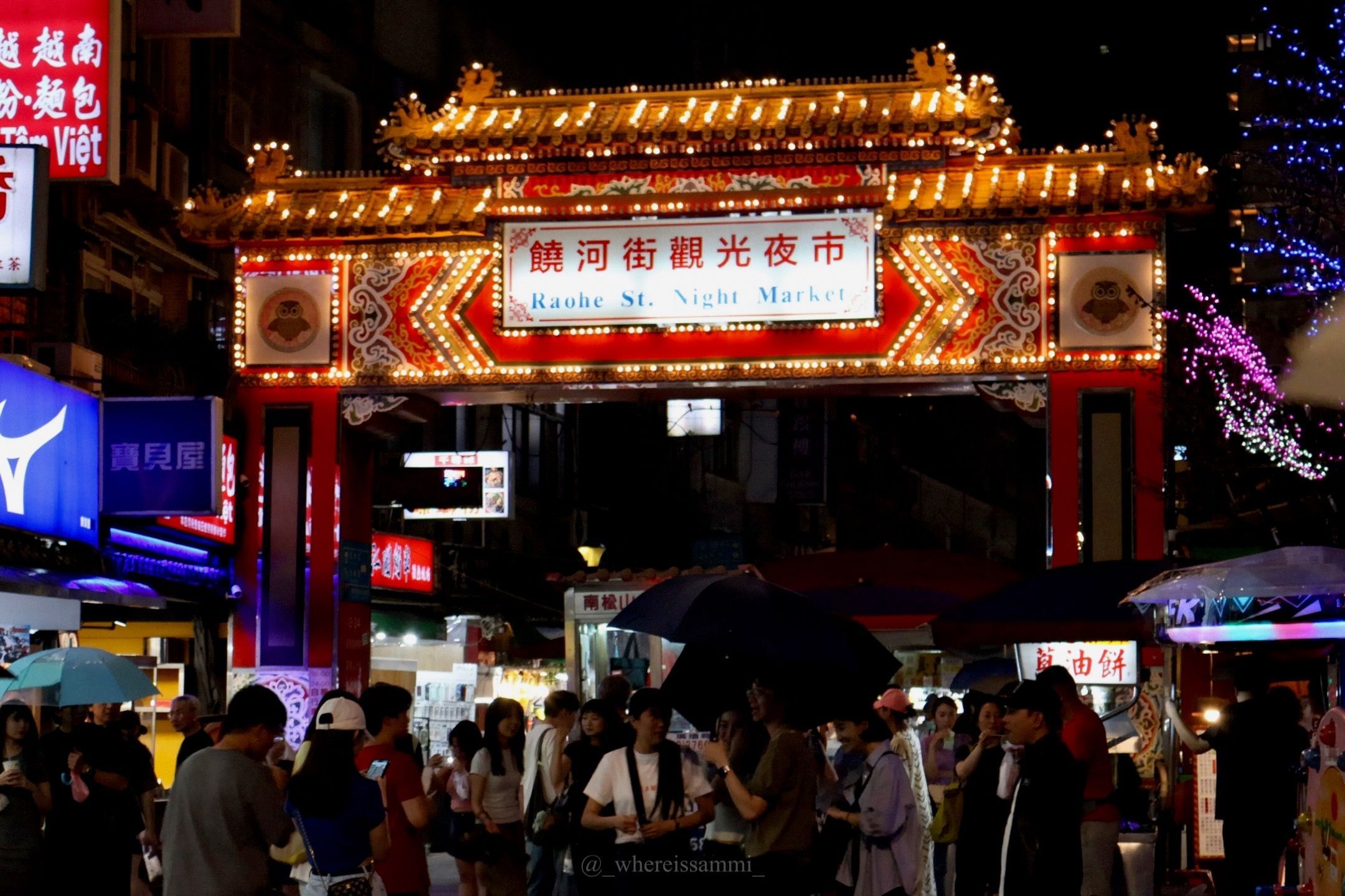 臺北饒河夜市｜美食懶人包｜一次分享七家特色小吃嚐鮮名單（純個