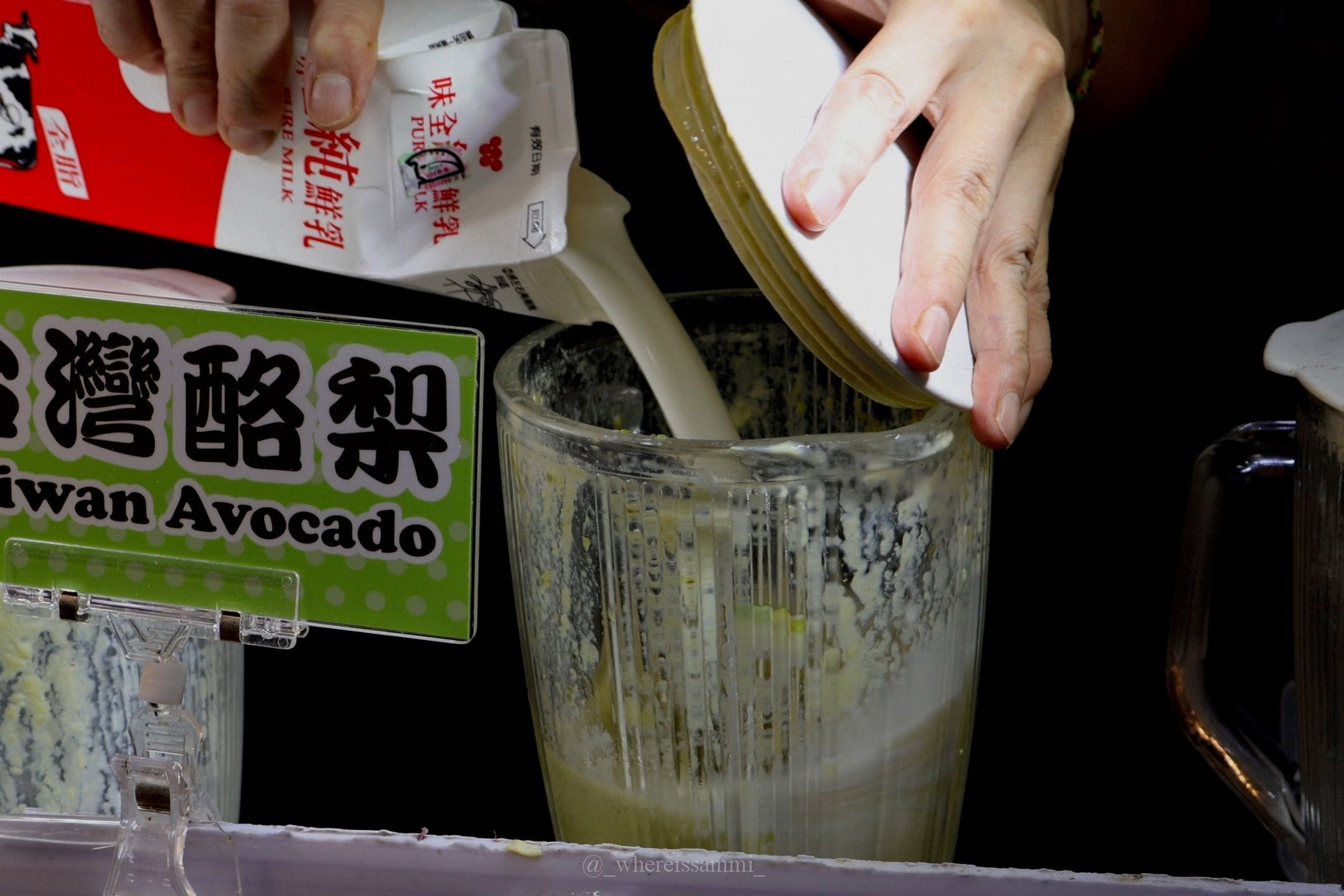 臺北饒河夜市｜美食懶人包｜一次分享七家特色小吃嚐鮮名單（純個