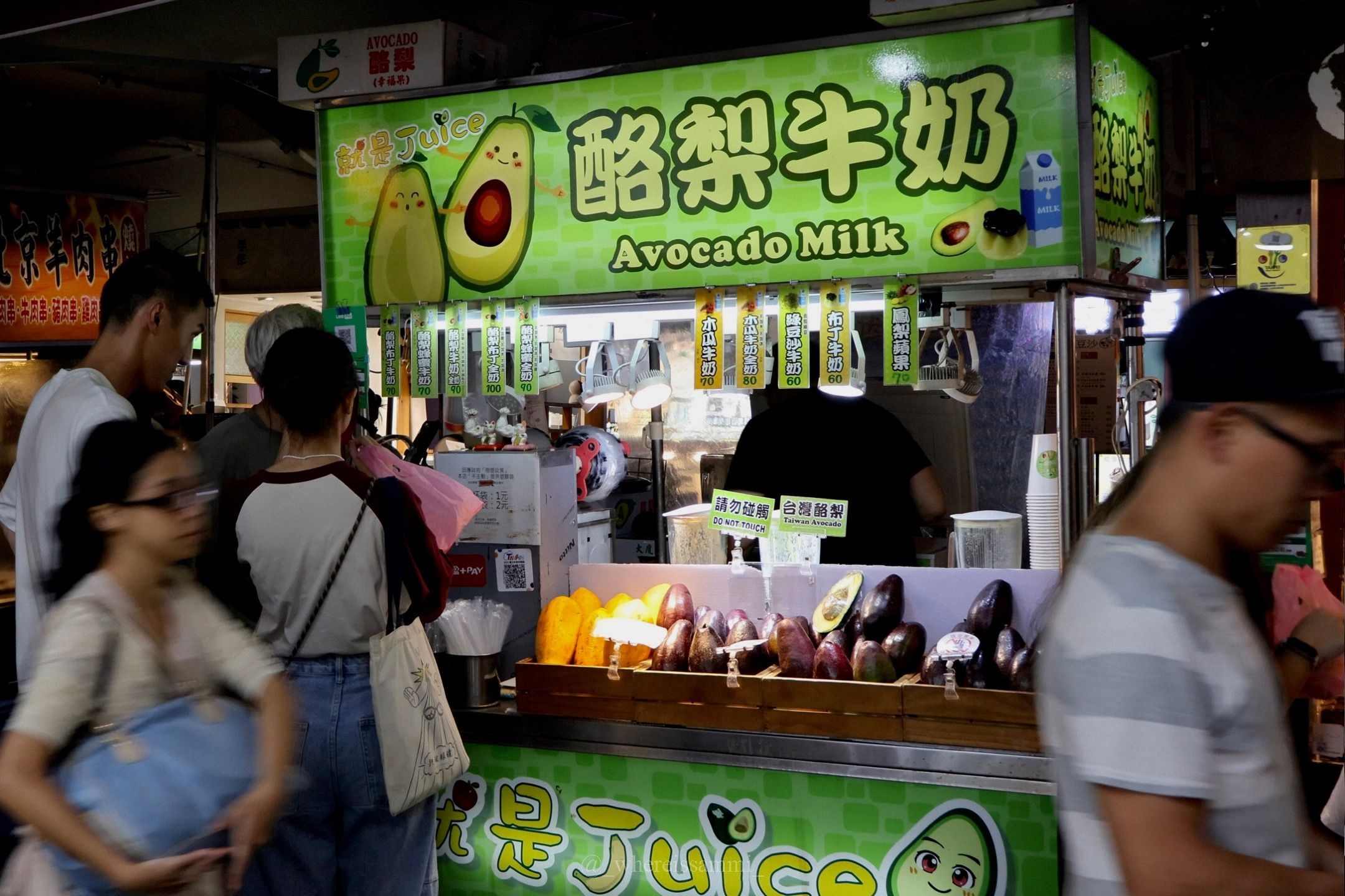 臺北饒河夜市｜美食懶人包｜一次分享七家特色小吃嚐鮮名單（純個