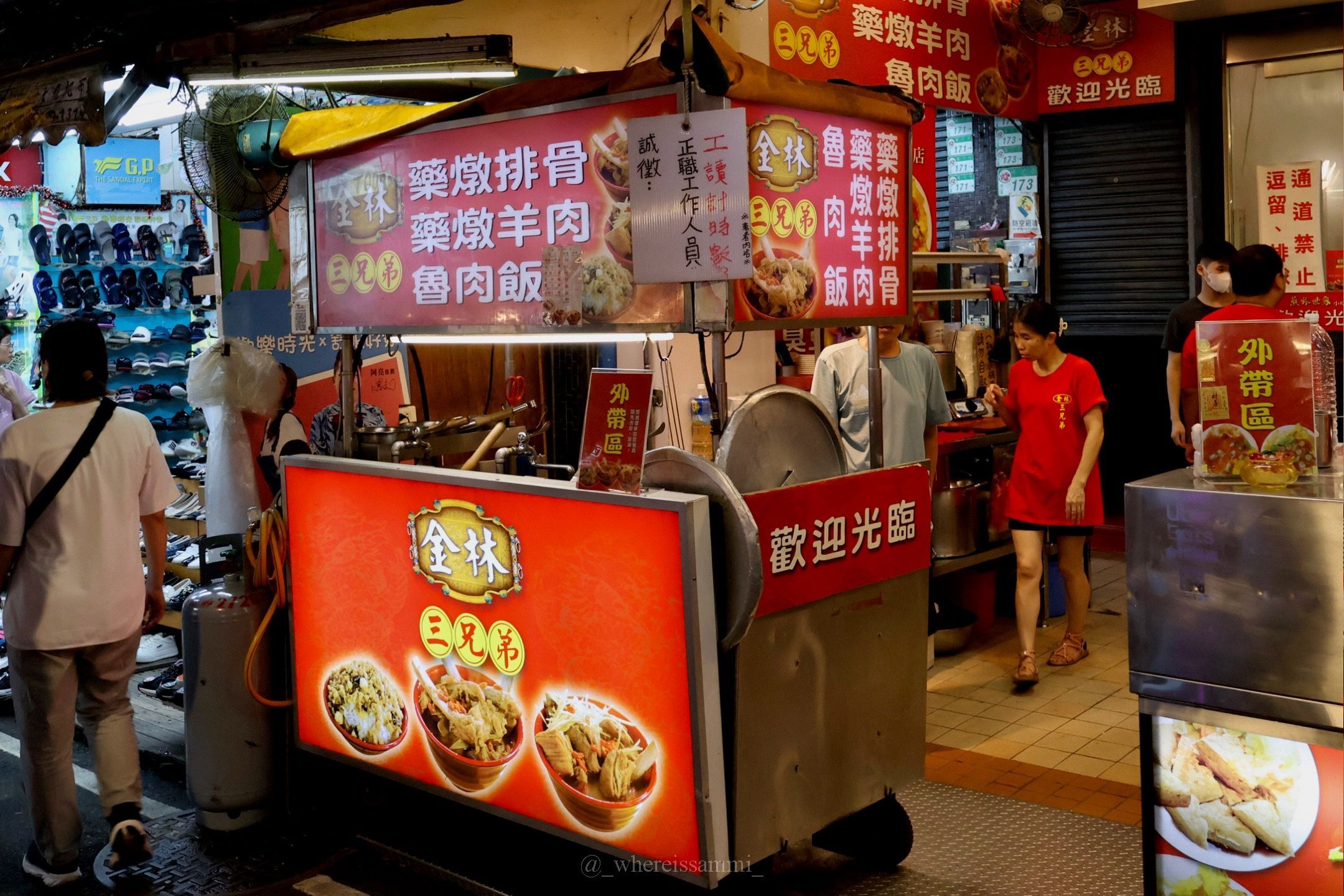 臺北饒河夜市｜美食懶人包｜一次分享七家特色小吃嚐鮮名單（純個