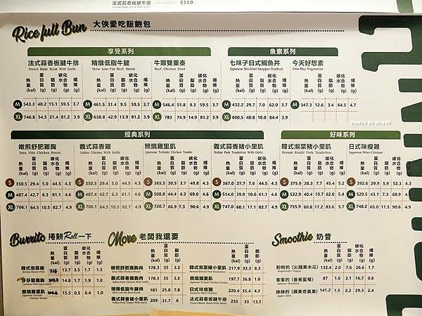 PC050233_調整大小