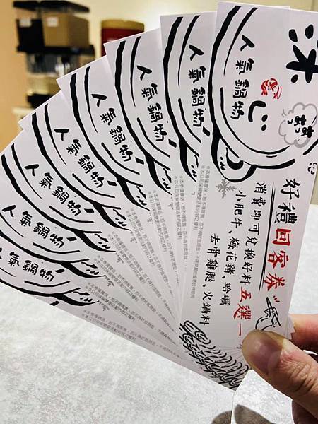 530EED45-7A53-4DF0-89A8-2A74C50D840B.jpeg 530EED45-7A53-4DF0-89A8-2A74C50D840B.jpeg