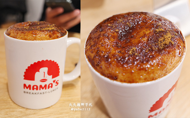 MAMA’S鐵鍋早午餐和平店 MAMA’S鐵鍋早午餐和平店