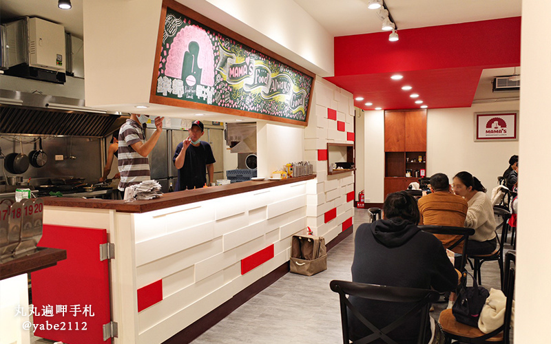 MAMA’S鐵鍋早午餐和平店 MAMA’S鐵鍋早午餐和平店