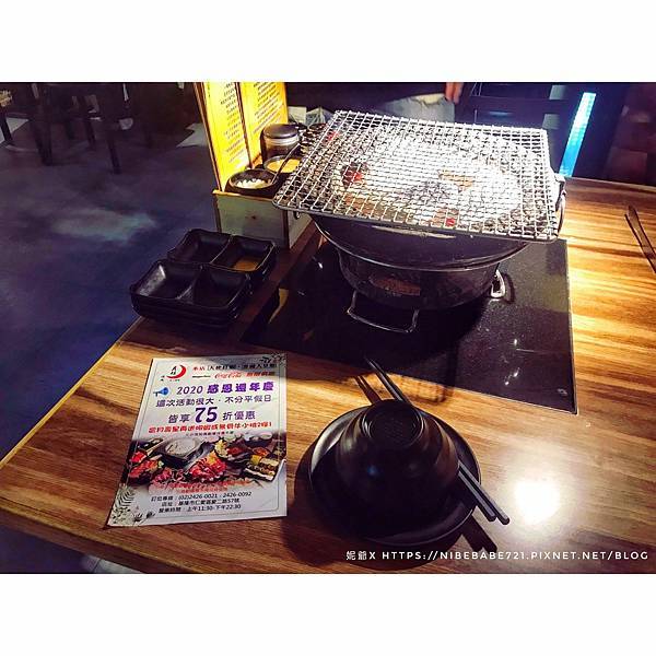 20201122月桂燒肉_201125_5.jpg