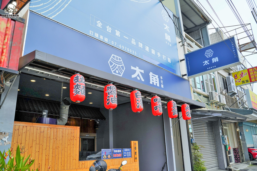 路竹美食 路竹拉麵 日式 拉麵 叉燒 路竹夜市美食 聚餐 約會 麵食 免費加麵 高雄美食