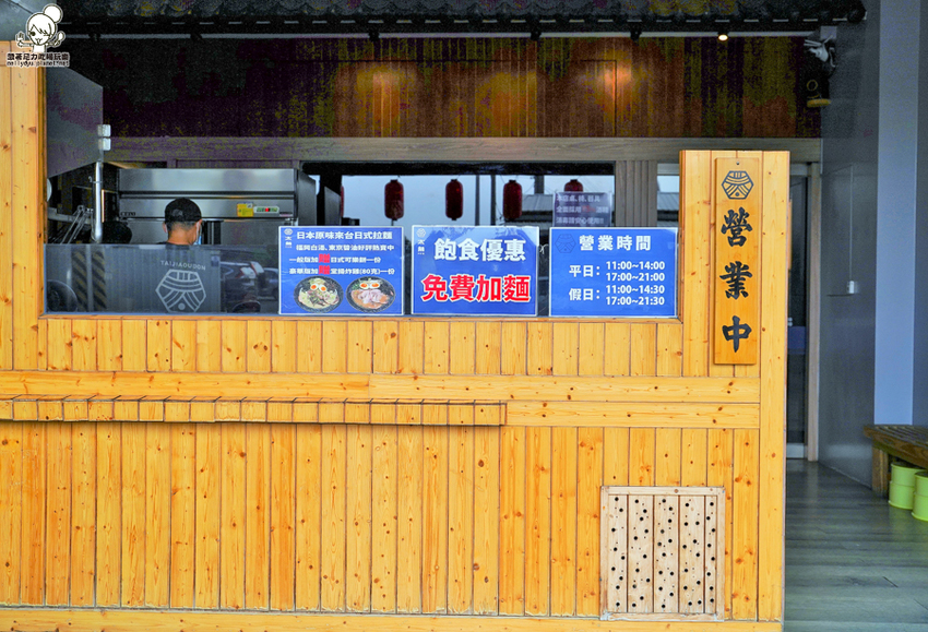 路竹美食 路竹拉麵 日式 拉麵 叉燒 路竹夜市美食 聚餐 約會 麵食 免費加麵 高雄美食