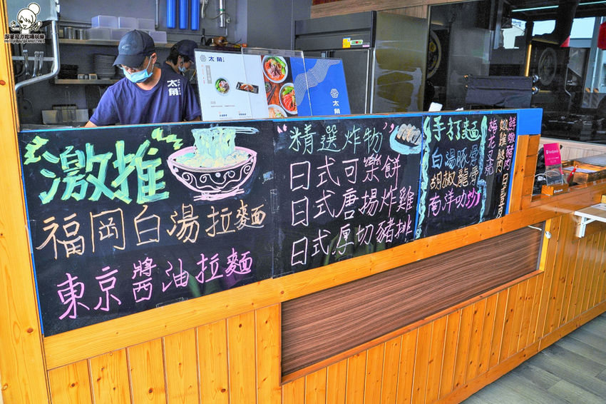 路竹美食 路竹拉麵 日式 拉麵 叉燒 路竹夜市美食 聚餐 約會 麵食 免費加麵 高雄美食