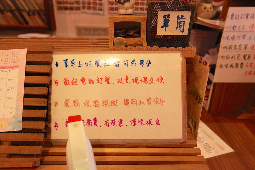 高雄市苓雅區吃。高雄美食｜苓雅區。「碰心蘿蔔」小高不小心二訪超人氣日式平價料理店，幾年後品嚐心得都一樣值得推薦給