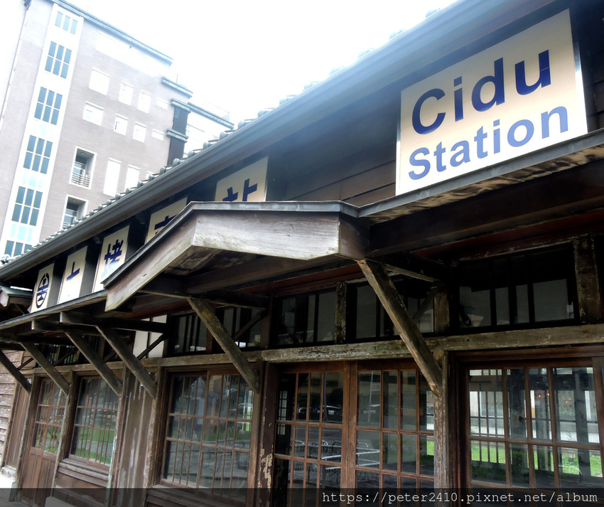 七堵鐵道紀念公園 (4).JPG 七堵鐵道紀念公園 (4).JPG