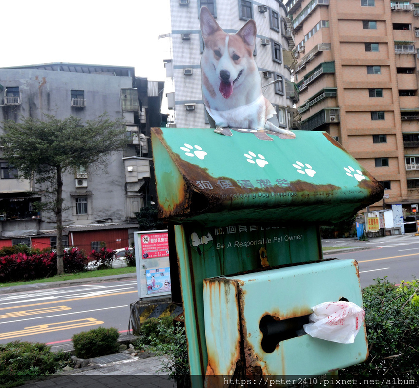 七堵鐵道紀念公園 (15).JPG 七堵鐵道紀念公園 (15).JPG