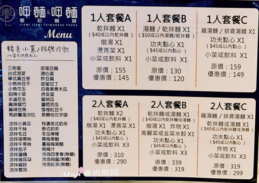 /tmp/phpq5dTSb /tmp/phpq5dTSb