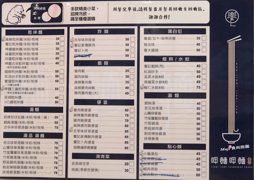 /tmp/phpFv6o6D /tmp/phpFv6o6D