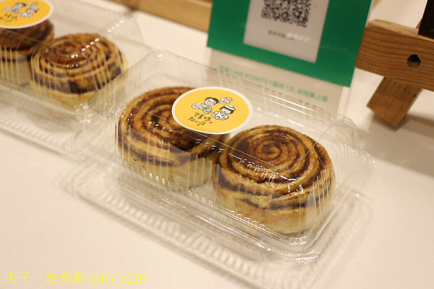 蝸牛巷 X 不經意的美好 X 愛意特點心店