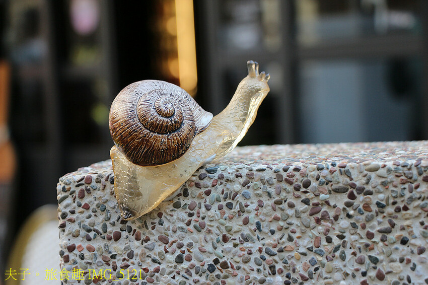 蝸牛巷 X 不經意的美好 X 愛意特點心店