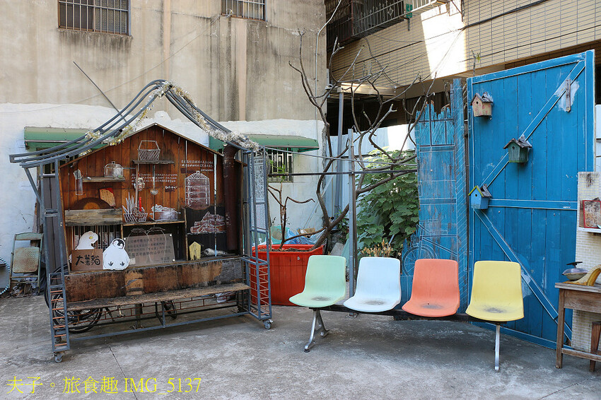 蝸牛巷 X 不經意的美好 X 愛意特點心店