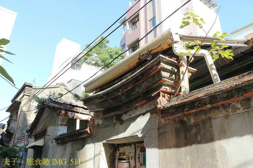 蝸牛巷 X 不經意的美好 X 愛意特點心店