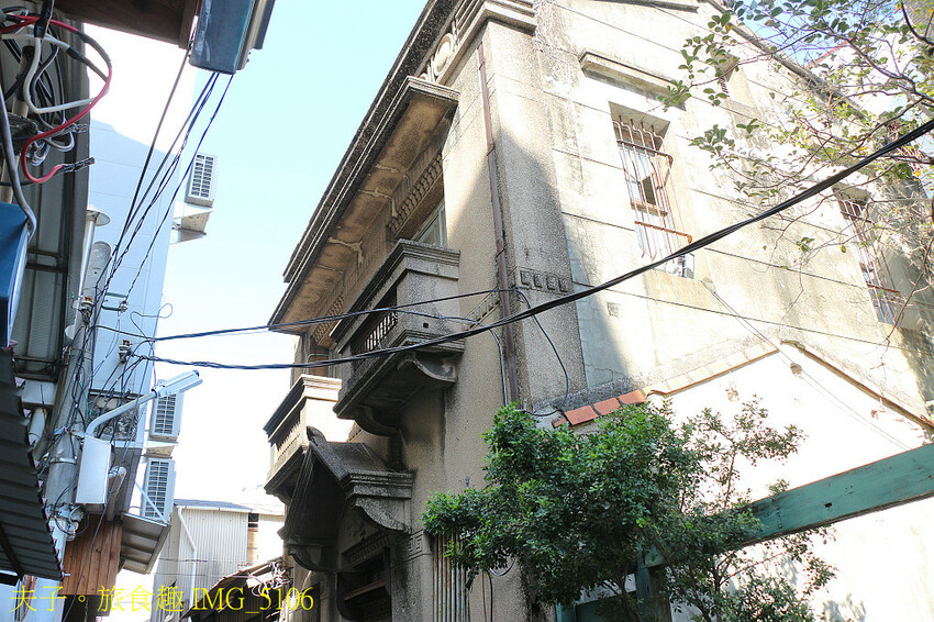 蝸牛巷 X 不經意的美好 X 愛意特點心店