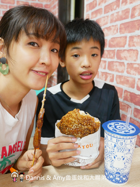 湖口美食︱新竹城隍廟排隊名店 -維縈家鄉碳烤雞排(明星店)插旗湖口工業區啦!先炸再碳烤外酥內嫩搭配獨門醬汁~湖口工業區下午茶宵夜新選擇。士林夜市排隊美食(影片) 湖口美食︱新竹城隍廟排隊名店 -維縈家鄉碳烤雞排(明星店)插旗湖口工業區啦!先炸再碳烤外酥內嫩搭配獨門醬汁~湖口工業區下午茶宵夜新選擇。士林夜市排隊美食(影片)