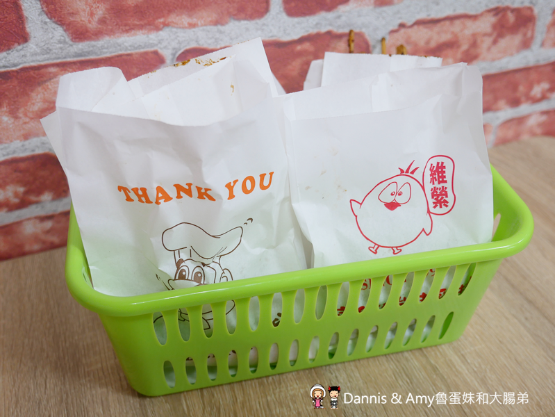 湖口美食︱新竹城隍廟排隊名店 -維縈家鄉碳烤雞排(明星店)插旗湖口工業區啦!先炸再碳烤外酥內嫩搭配獨門醬汁~湖口工業區下午茶宵夜新選擇。士林夜市排隊美食(影片) 湖口美食︱新竹城隍廟排隊名店 -維縈家鄉碳烤雞排(明星店)插旗湖口工業區啦!先炸再碳烤外酥內嫩搭配獨門醬汁~湖口工業區下午茶宵夜新選擇。士林夜市排隊美食(影片)