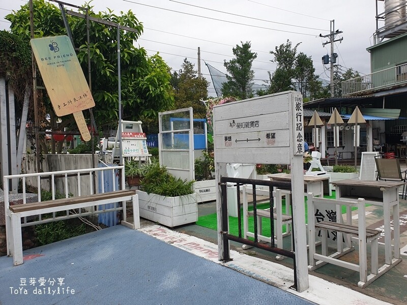 榮町雜貨店｜后豐鐵馬道途中的文青風懷舊柑仔店 🌱豆芽愛玩在台中