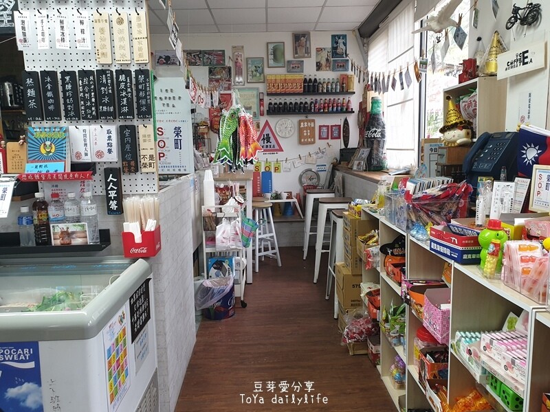 榮町雜貨店｜后豐鐵馬道途中的文青風懷舊柑仔店 🌱豆芽愛玩在台中