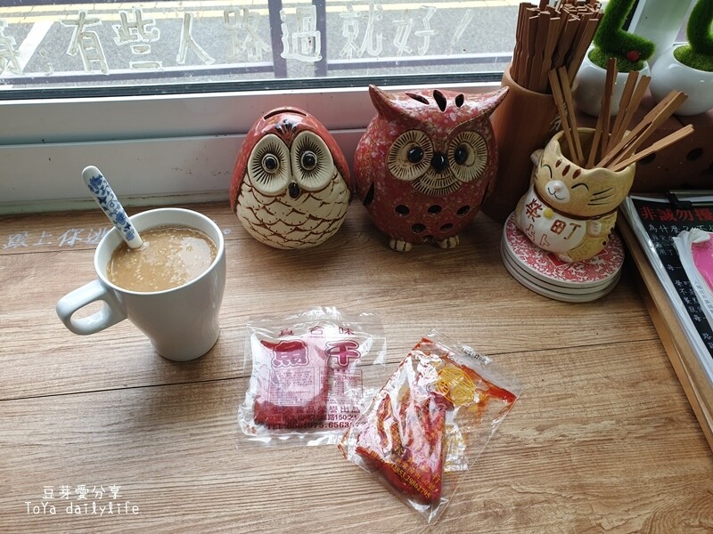 榮町雜貨店｜后豐鐵馬道途中的文青風懷舊柑仔店 🌱豆芽愛玩在台中