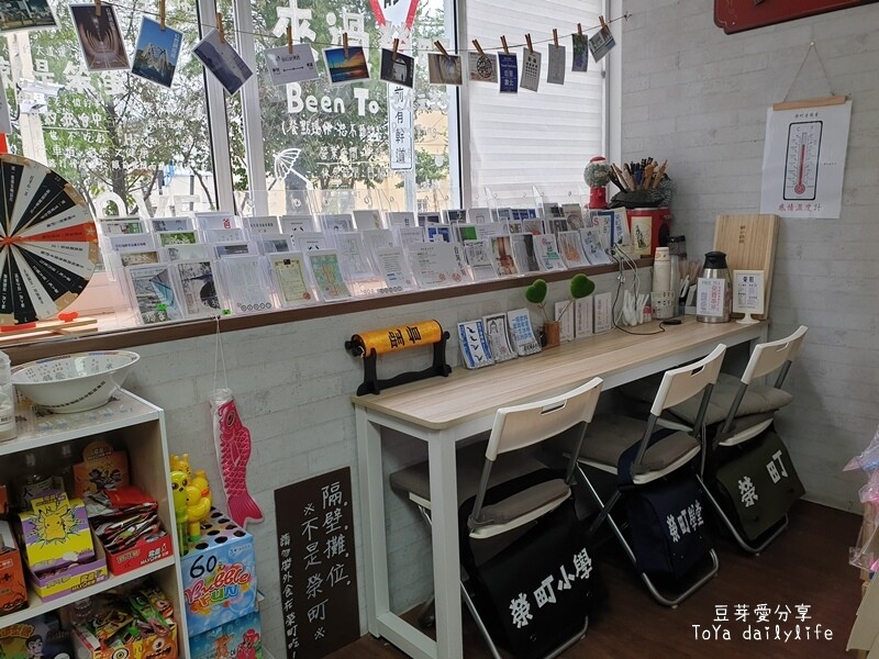 榮町雜貨店｜后豐鐵馬道途中的文青風懷舊柑仔店 🌱豆芽愛玩在台中