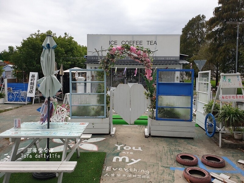 榮町雜貨店｜后豐鐵馬道途中的文青風懷舊柑仔店 🌱豆芽愛玩在台中