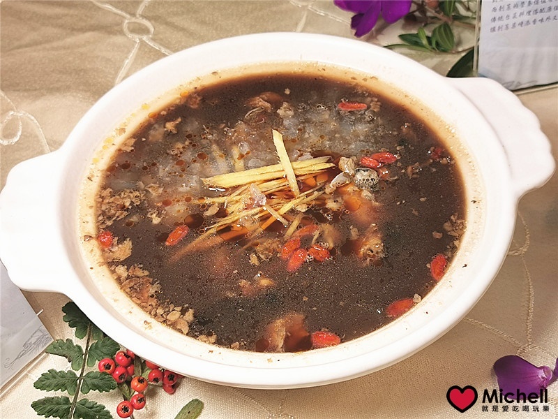 錦屏美人湯溫泉