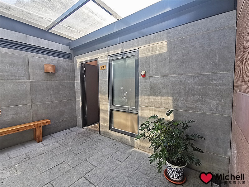 錦屏美人湯溫泉