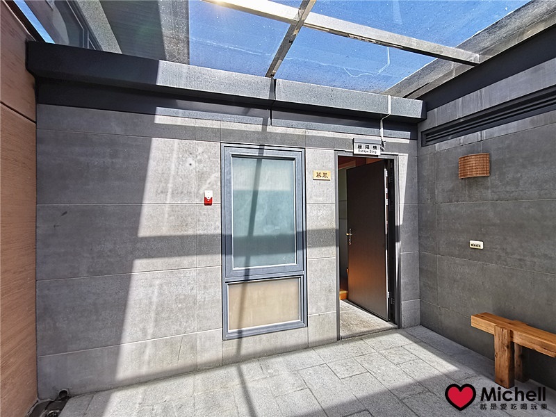 錦屏美人湯溫泉