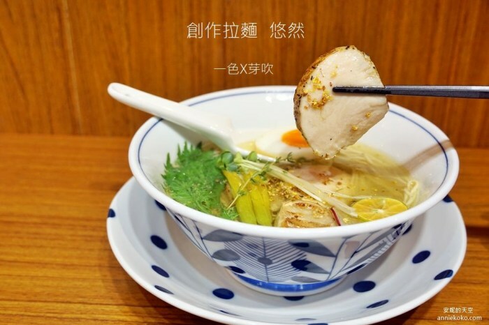 [內湖 不限時早午餐咖啡館　這樣生活咖啡Vida Asi Cafe]銅板價就有超優質餐點 品味最單純的地中海盛宴 - 安妮的天空