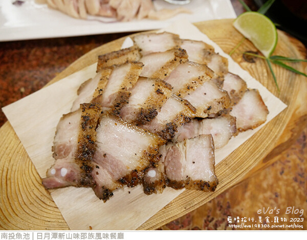 日月潭新山味邵族風味餐廳-25.jpg