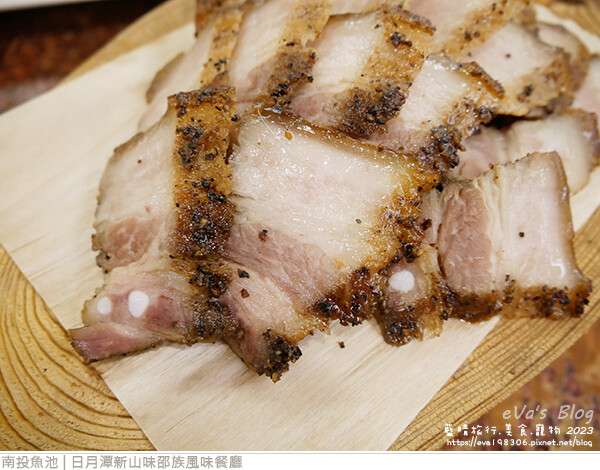 日月潭新山味邵族風味餐廳-26.jpg