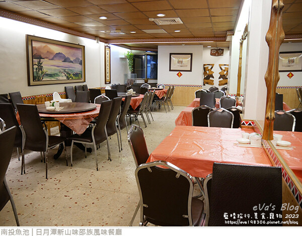 日月潭新山味邵族風味餐廳-04.jpg