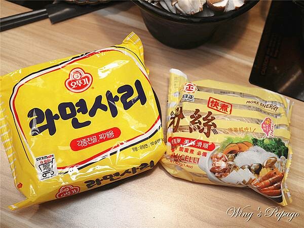 和牛火鍋推薦，大魔大滿足鍋物板橋民生店 ，頂級日本A5和牛商