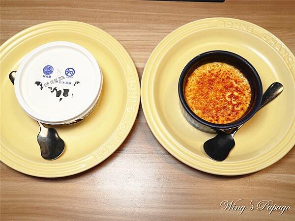 和牛火鍋推薦，大魔大滿足鍋物板橋民生店 ，頂級日本A5和牛商