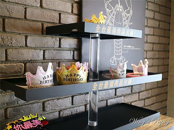 和牛火鍋推薦，大魔大滿足鍋物板橋民生店 ，頂級日本A5和牛商